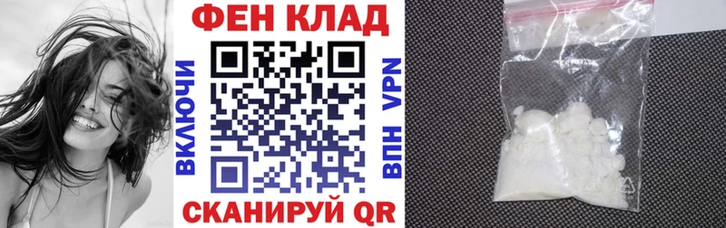 АМФЕТАМИН 97%  kraken рабочий сайт  Короча 