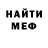 Кетамин VHQ Ilya BSF