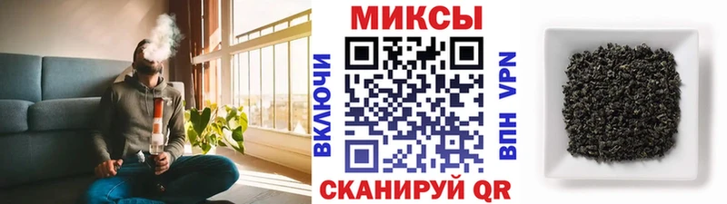 OMG онион Короча Бутират BDO 33%