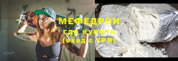 a pvp Белокуриха