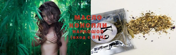 а пвп мука Белоозёрский