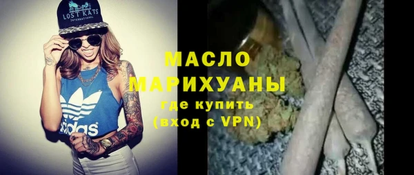 a pvp Белокуриха