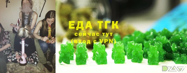 а пвп мука Белоозёрский