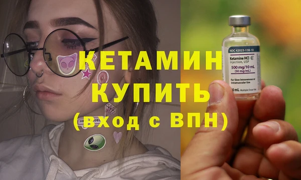 a pvp Белокуриха