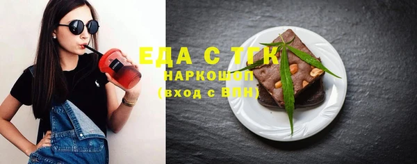 a pvp Белокуриха
