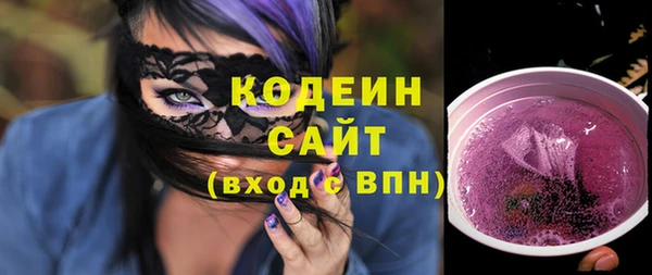 a pvp Белокуриха