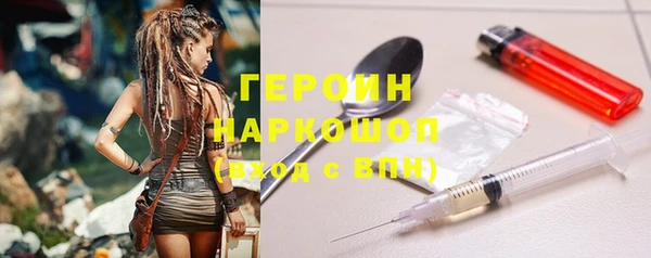 a pvp Белокуриха