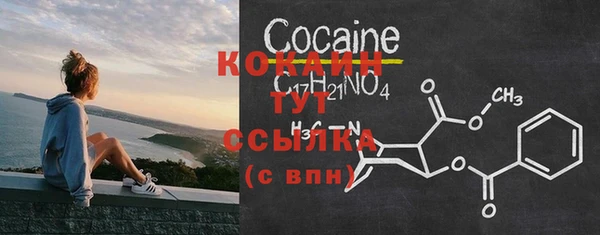 а пвп мука Белоозёрский