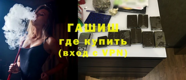 a pvp Белокуриха