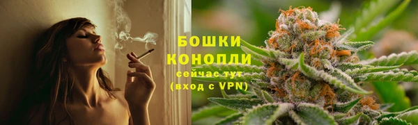 а пвп мука Белоозёрский