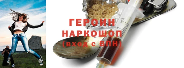 a pvp Белокуриха