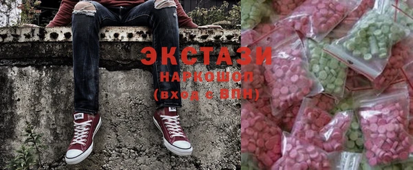 a pvp Белокуриха