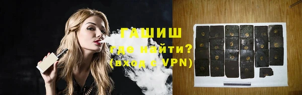 а пвп мука Белоозёрский
