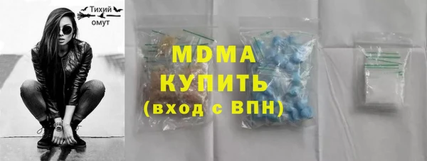 a pvp Белокуриха