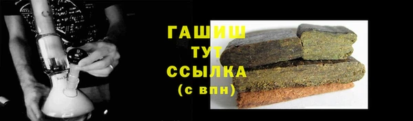 a pvp Белокуриха