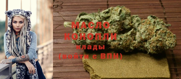 а пвп мука Белоозёрский