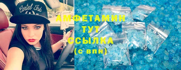 a pvp Белокуриха