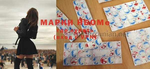 а пвп мука Белоозёрский