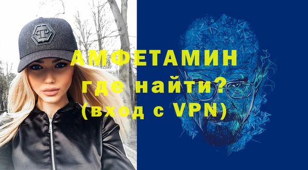 а пвп мука Белоозёрский