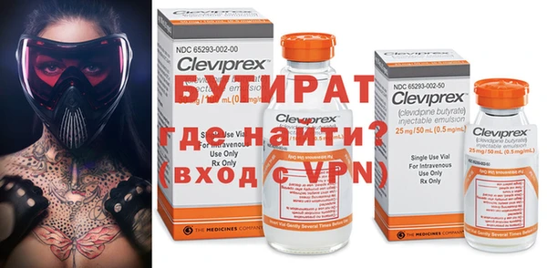 а пвп мука Белоозёрский