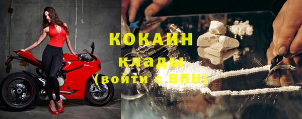 а пвп мука Белоозёрский