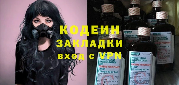 a pvp Белокуриха