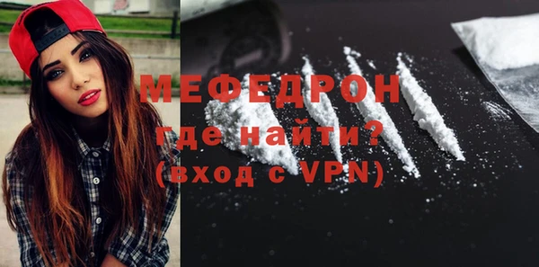 a pvp Белокуриха