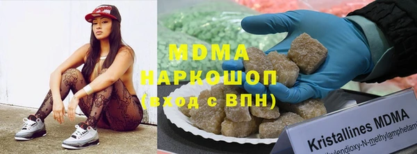 a pvp Пенза
